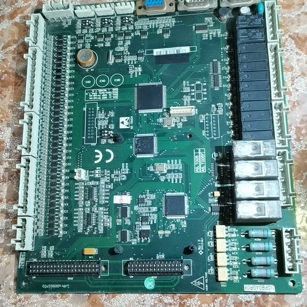 新时达S8一体机主板 AS.T005标准 拆机一张 成色见图