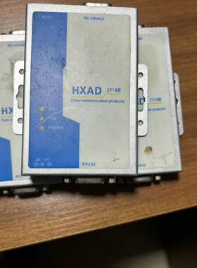 HXAD 2118B有源码转换器 RS232转RS485/R