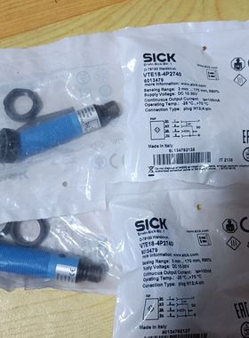 SICK光电开关VTE18-4P2740订货号6013479