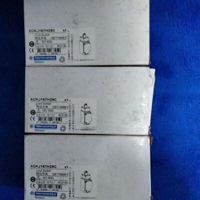 型号:XCKJ167H29C