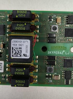 拆机西门康SEMIKRON SKYPER42-LJ 99新