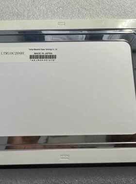 10.4寸LTM10C209 LTM10C209