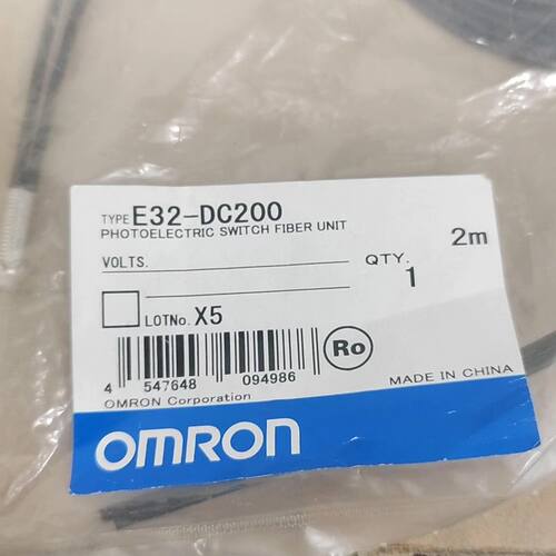 E32-DC200  EE-3201龙光纤 需要私聊
