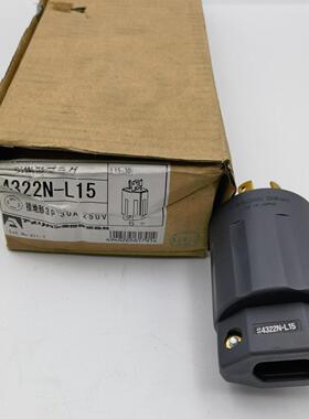 AMERICAN DENKI 4322N-L15引挂