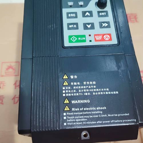 孚瑞肯变频器 FR200一4T一5.5G/7.5pB 5.5