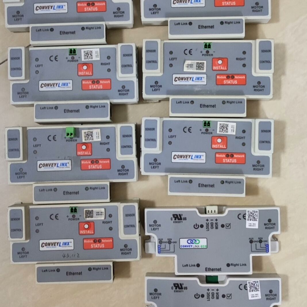 德马滚筒控制器CONVEY LINX