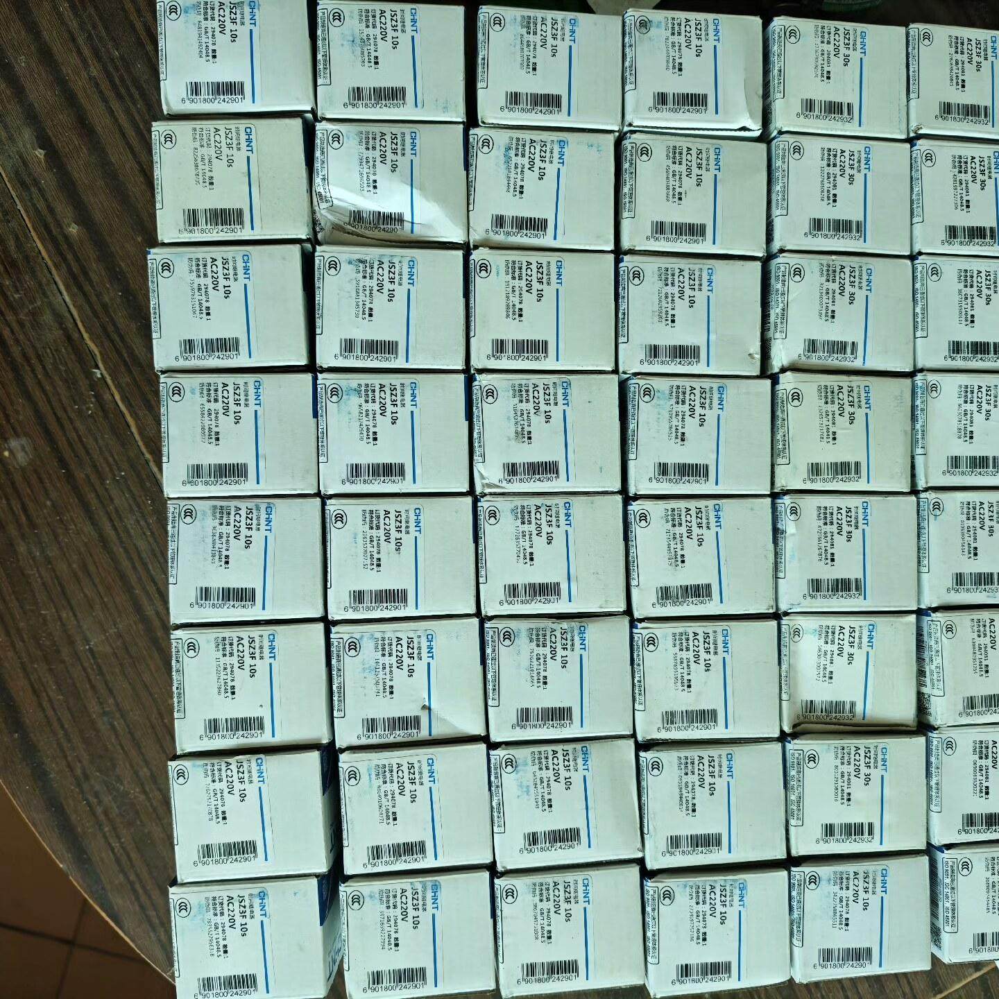 JSZ3f 断电延时时间继电器 220V 两种规格10S