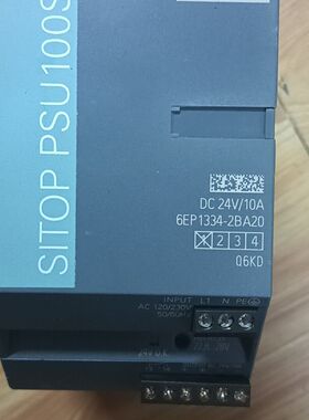 电源6EP1334-2BA20 库存新品 没 未使
