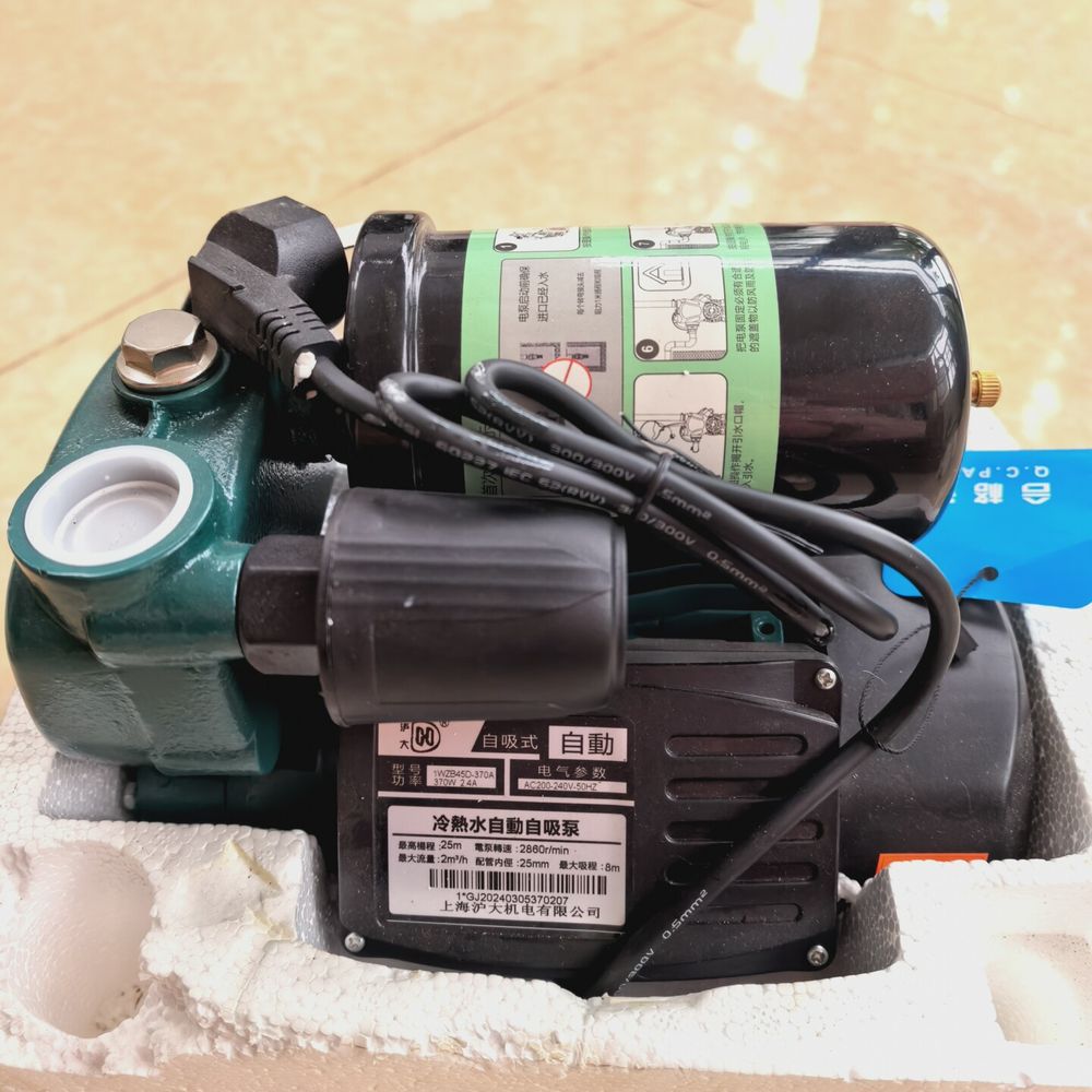 沪大自吸式冷热水自动自吸泵 型号WZB45D-370A 37