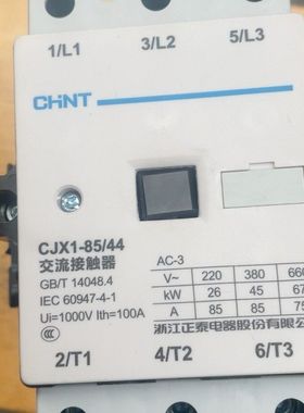 交流接触器CJX1-8544 设备厂装机剩余 未使