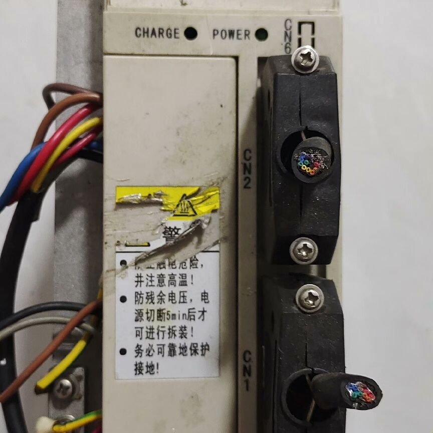 广数GS2000伺服驱动GS2030T-NP1 拆机下来的