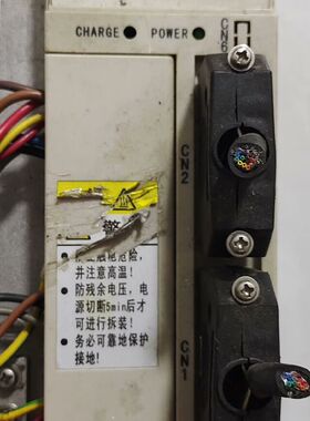 广数GS2000伺服驱动GS2030T-NP1 拆机下来的