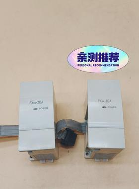 FX2N-2DAPLC模拟量模块现货实物2台 台