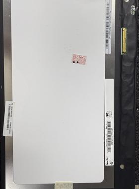 全新群创N101ICG-L11 10.1寸液晶显示屏 屏幕1