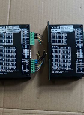 步进驱动器DP-508-L  拆机   成色不错 功