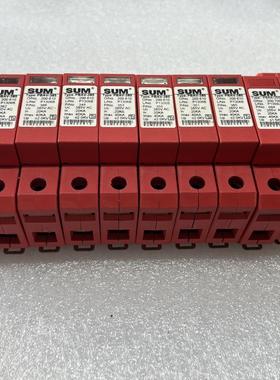 SUM防雷器 PBAV-385 PBAA-255 拆机