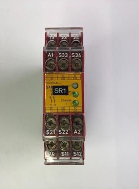 拆机德国Tiese安全继电器 SAFE2.1 24Ⅴ