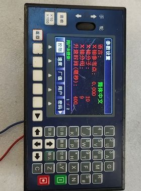 多普康TC-5510H运动控制器 实物拍 使用