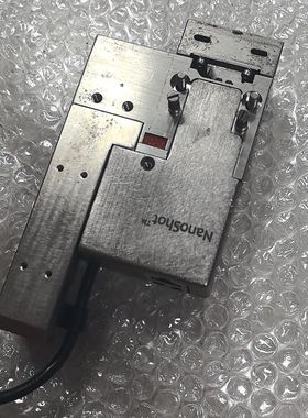 Speedline NanoShot 1020366