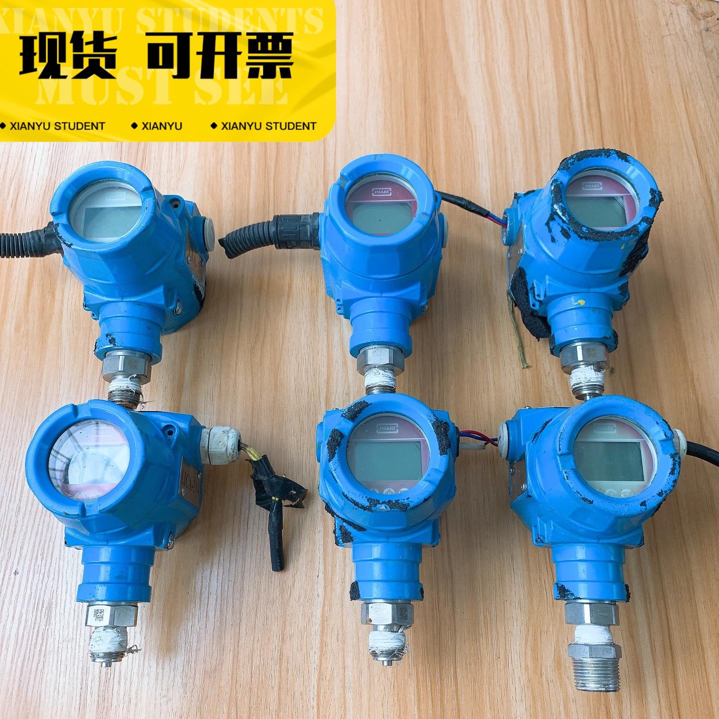 FineTek数显压力变送器EC1500-31SG1W030