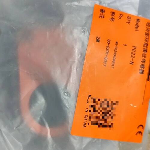 华怡丰 经济型环形接近传感器  型号PC22-N   未