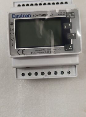 Eastron SDM630MCT V2三相电表