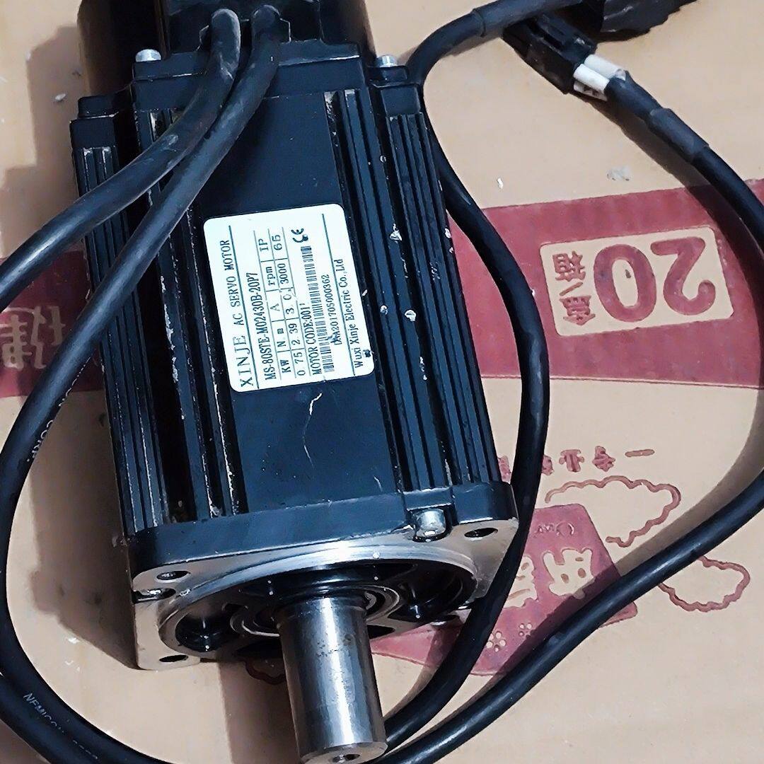 伺服电机MS-80STE-M02430B-20P7 75