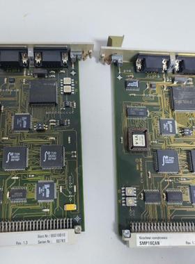 控制卡SMP16CAN版本1.3