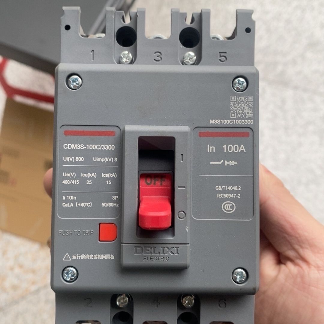 断路器CDM3S-100C/3300 3P  100A