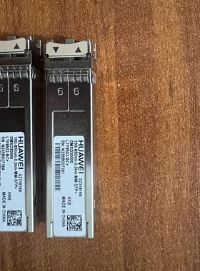 万兆光模块 10G-850nm-0.3km-MM-S