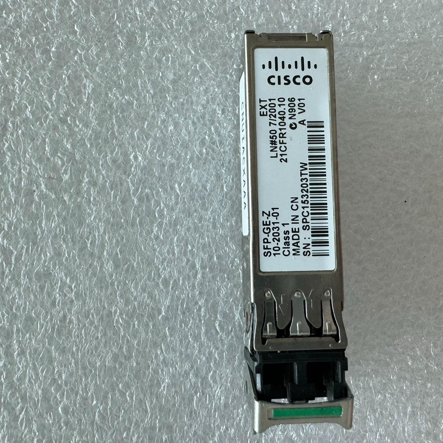 SFP-GE-Z 10-2031-01 思科千兆单模光模块