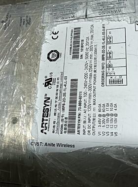 雅达ASTEC  MP8-2D-2E-1L-4LL-03电源