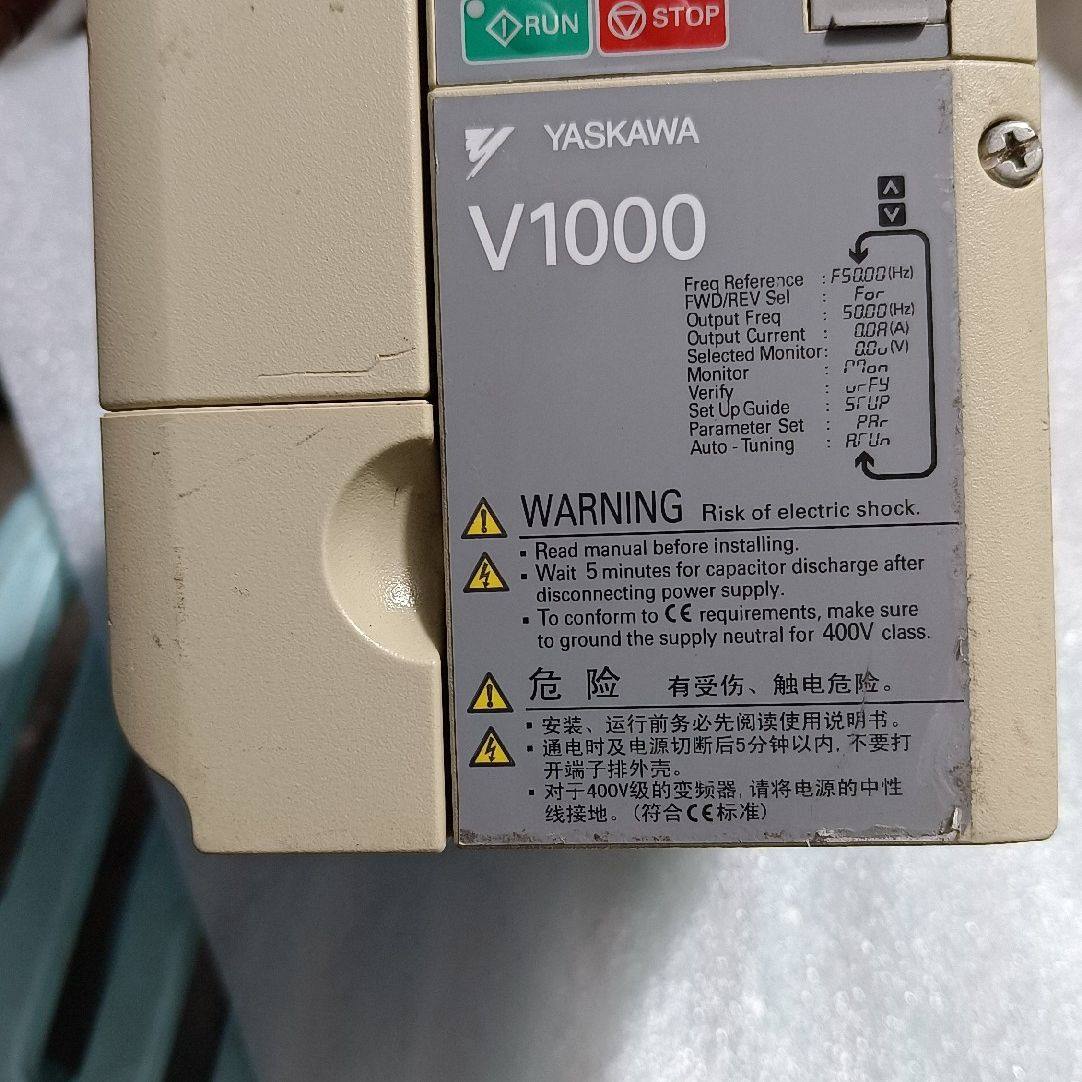 安川变频器 CIMR-VB4A0007BBA   3.0KW