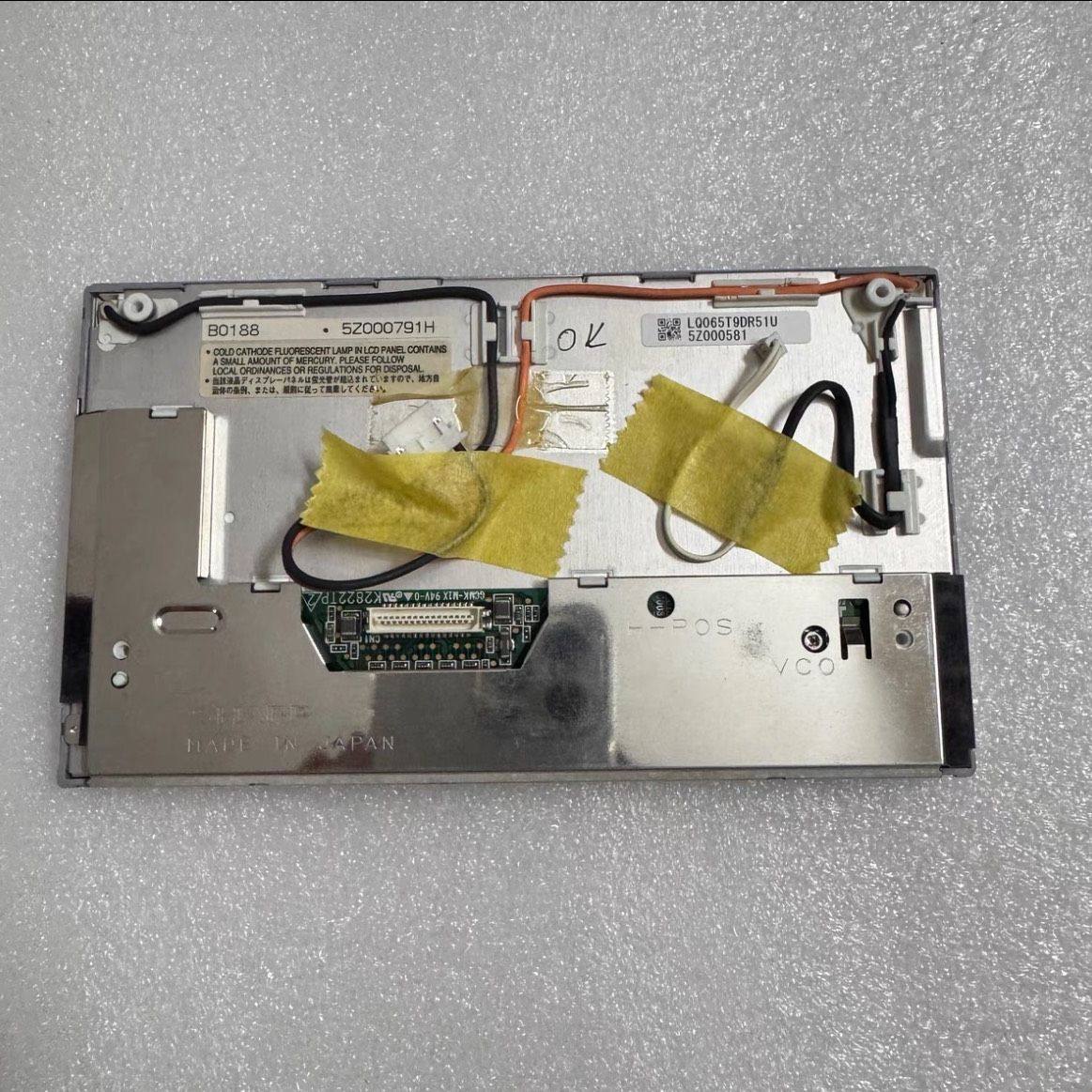 LQ065T9DR51U+LQ065T9DR52U+咨询