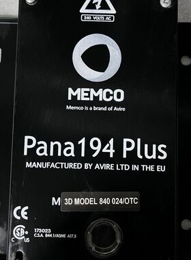 门科3D电梯光幕MEMCO pana194 plus电梯控制