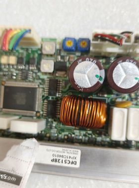 DFC5128P   DFC5103P   拆机件驱动板 原