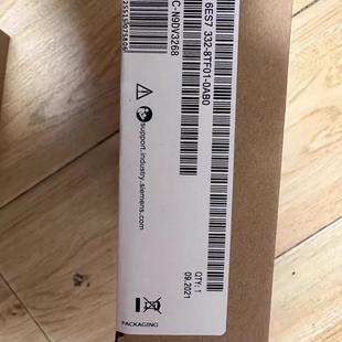 6ES7332 0AB0 8TF01