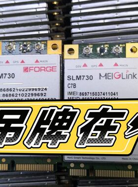 美格/方格4G三网SLM730  C7B 全网通SLM730
