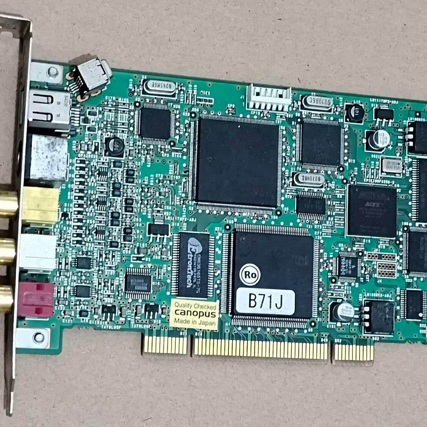 康能普视 CANOPUS DVStorm XA（W）PLUS