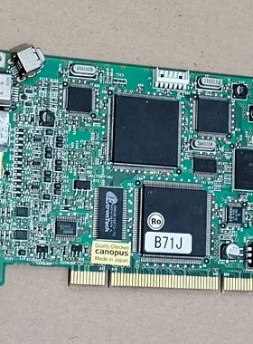 康能普视 CANOPUS DVStorm XA（W）PLUS