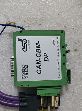 ESD 模块CAN-CBM-DP  C.2844.05功能正