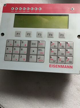 EISENMANN控制面板 CDISP29 16/8-CSC