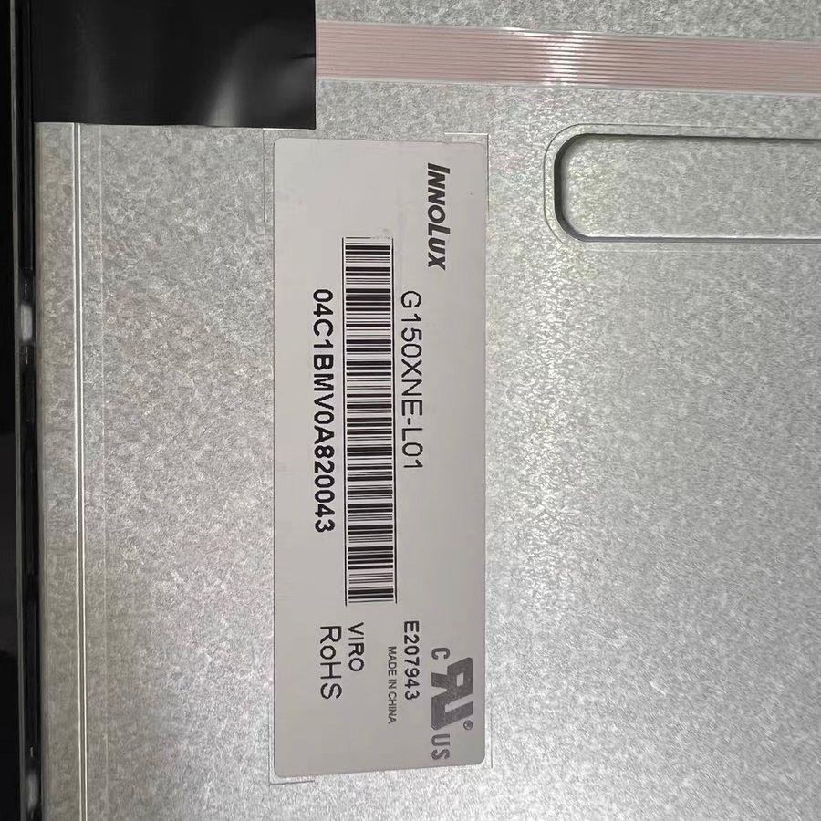 Innolux群创原装G150XNE-L01液晶屏 15寸屏