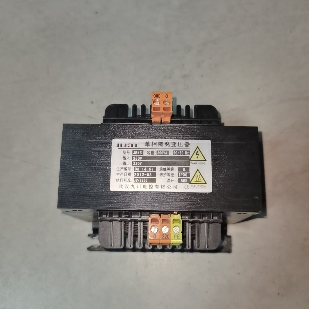 九川单相隔离变压器JBK5-800VA 380V转220V纯