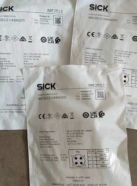 sick西克1091944   IME2S12-04B4DC