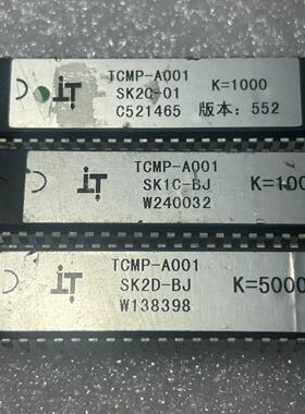 TCMP-A001芯片 SK2D-01、SK1C-BJ、SK