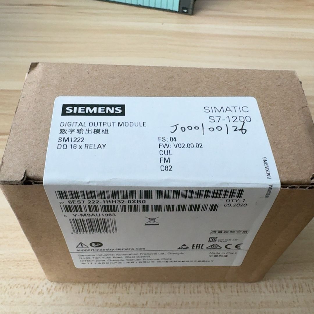 6ES7 222-1HH32-0XB0 20年原装正品 仅侧