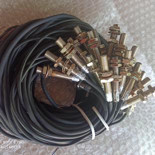 拆机 实物拍摄 成色不 3A05NA光电开关 杰诺G08