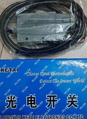KETAI色标传感器KS- WG22 。需要的