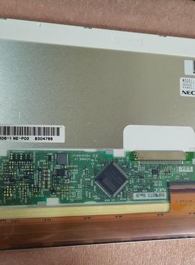 全新原型号NL12876BC15-01显示屏 带触摸板 实物